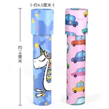 Калейдоскоп детская игрушка мальчик развивающий бинокль для молодых студентов научный эксперимент детский сад девочек DIY подарок