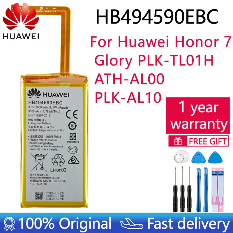 100% Оригинальный HB494590EBC 3000 мАч Перезаряжаемый для Huawei Honor 7 Glory PLK-TL01H ATH-AL00 PLK-AL10