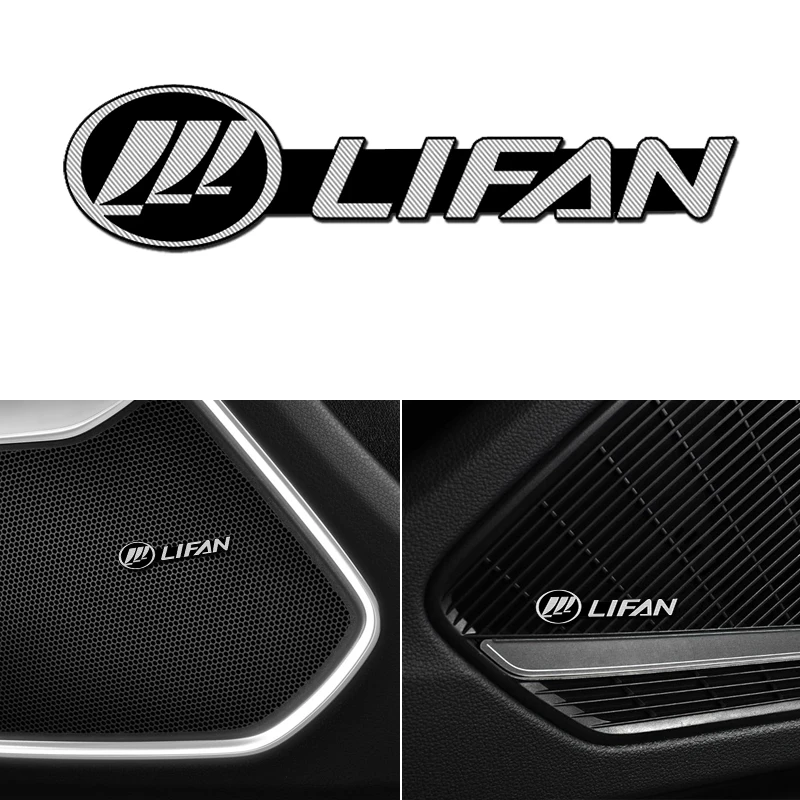 4 шт. алюминиевые 3D наклейки для динамика lifan solano x60 x50|Наклейки на автомобиль| |
