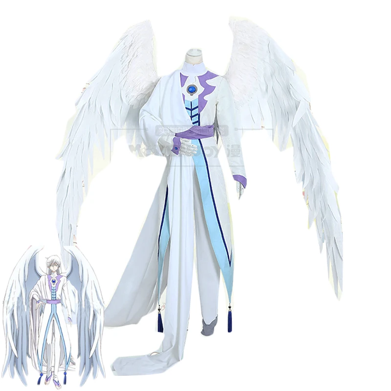 Аниме Cardcaptor Sakura Yue Косплей Костюм Yukito Tsukishiro Косплей ангельский костюм необычный костюм на Хэллоуин Карнавальная форма