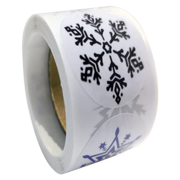 

200Pcs/Roll New Gift Holiday Snowflake Sticker Christmas Merry Christmas Envelope Gift Sealing Sticker