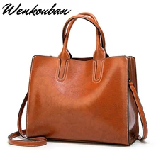 Сумки с верхней ручкой, кожаная сумка-тоут, женские сумки, модная большая сумка через плечо, винтажная женская черная сумка, женская сумка