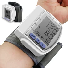 

Automatic Digital Wrist Blood Pressure Monitor Sphygmomanometer Tonometer Tensiometer Heart Rate Pulse Meter BP Monitor