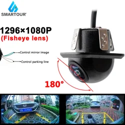 Smartour CCD, Lente de Pez de 180 Grados, Cámara de Visión Nocturna y Trasera del Lado Trasero del Coche, para Marcha Atrás, Gran Angular, Resistente al Agua