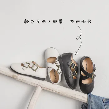 

Korean-style Fashion GIRL'S Shoes 2020 nian Spring New Style Solid Color Cross Belt Children Leather Shoes Shallow Mouth Single