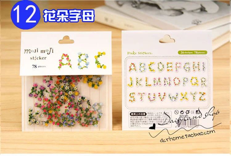 80 шт./лот(1 пакет) Симпатичные Kawaii цифры буквы ПВХ наклейки для DIY скрапбукинг украшения дома дневник детский подарок японский стикер s - Цвет: Design 12