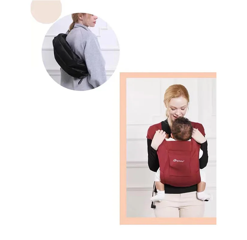 Egobaby/слинг для новорожденных; многофункциональный; спереди; объятия; простой слинг до и после двойного использования; детский артефакт