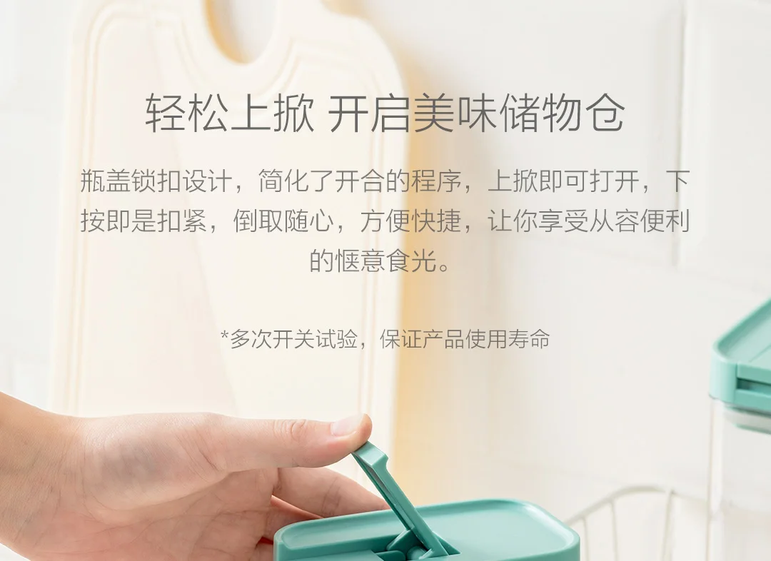 Xiaomi Mijia Youpin Jordan& Judy герметичный квадратный многоцелевой резервуар для хранения влагостойкие материалы для защиты окружающей среды