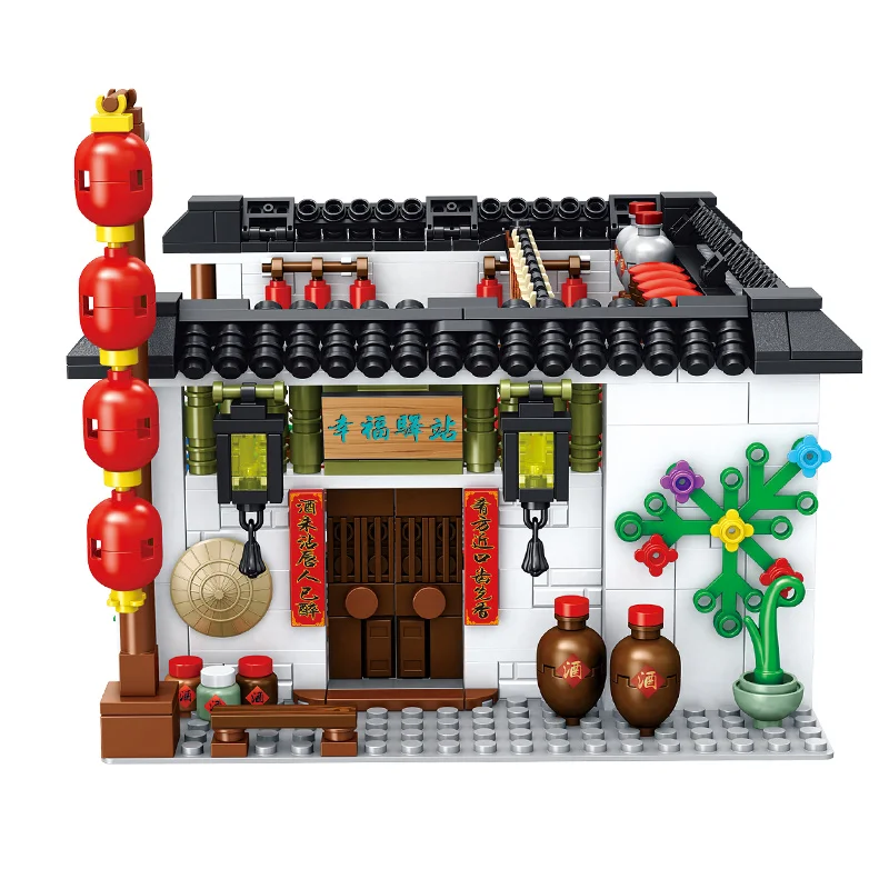 

Mini Legoed City Chinatown Building Block Bistro Model Kit Compatible with legoed Technology Children's New Year Toy Gift