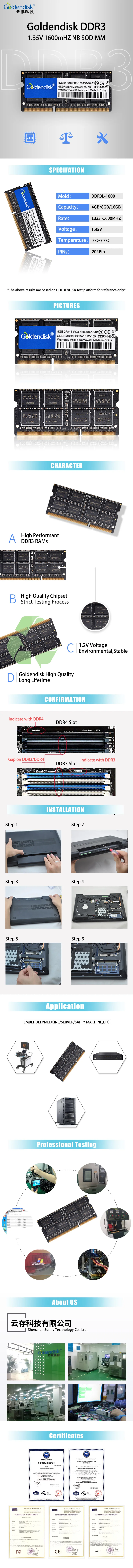 Goldendisk DDR3 8GB 1,35 V 1600Mhz PC3-12800 SO-DIMM ram для ноутбука Momery