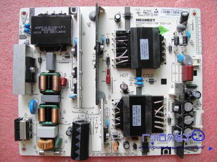 Рекламная оригинальная панель Changhong 58d 2p LCD TV 58a 5u флэш-плата 600 мА-тест хорошие