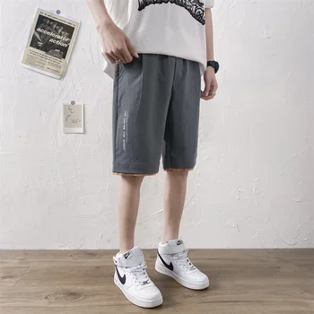 

Men's Summer Fashion Hong Kong Style Ins Harajuku Quick Dry Shorts