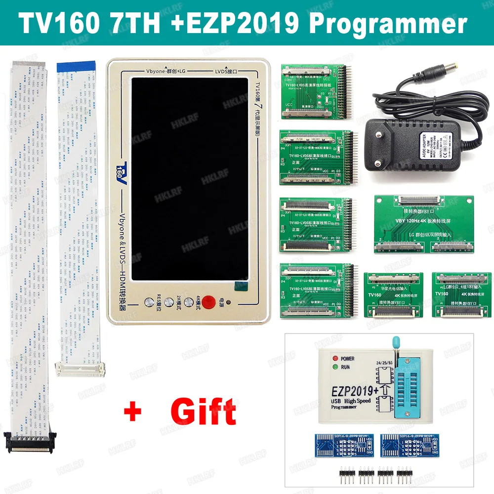 ЖК дисплей Vbyone LVDS в HDMI конвертер + 7 панелей адаптеров|Теле- и радиовещательное
