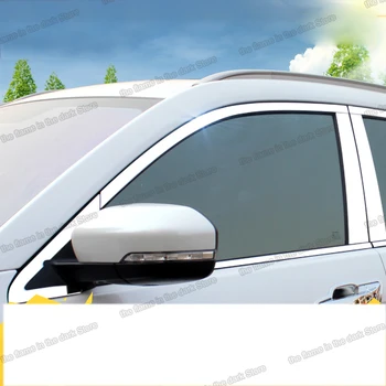 

lsrtw2017 stainless steel car window decoration chrome trims for changan cs75 cs35 2012-2019