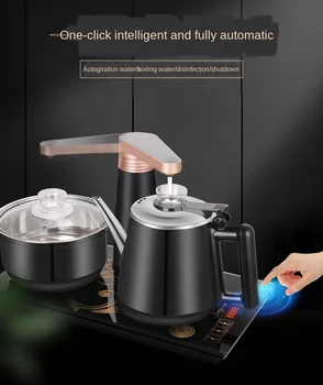 

Intelligent Automatic Water and Electricity Kettle Teapot Household Appliances Boiling Kettle Pumping Tea Set Tea Stove Set