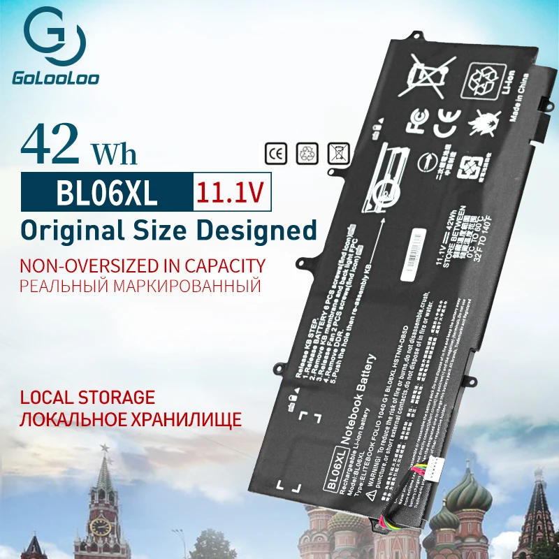 Скидка Golooloo 11,1 V 42WH ноутбук Батарея для hp Elitebook Фолио BL06XL 1040 G1 G2 G3 DB5D 722236 2C1 171 HSTNN DB5D W02C