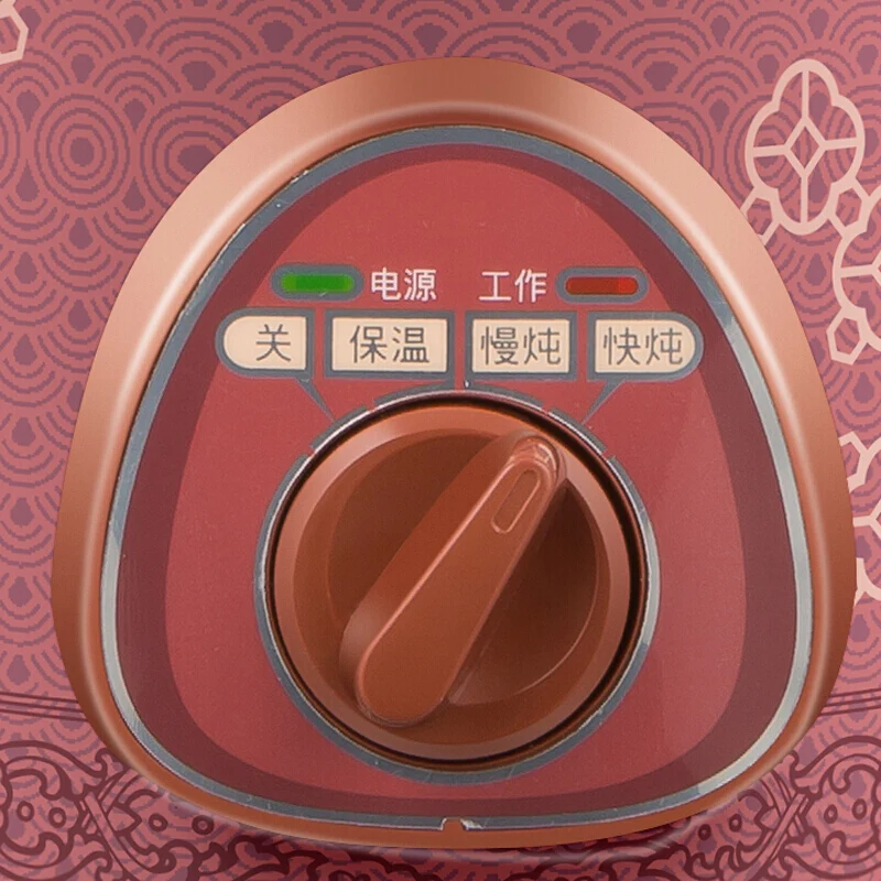 SUPOR electric cooker casserole stew pot small porridge soup health red pottery ceramic 3L small capacity