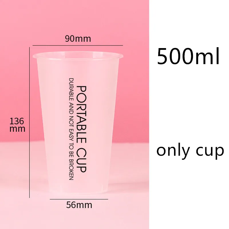 only cup4 50 шт 90 Калибр утолщение матовая пластиковая прозрачная чашка 500 мл одноразовые, для молока Чай холодный напиток сок упаковка чашка с крышкой - Цвет: only cup4