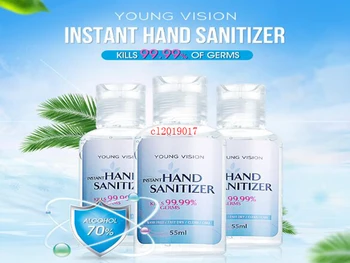 

55ml gel disinfectant and water free hand sanitizer