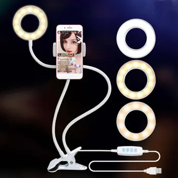 

12w Long Arm Selfie Universal Holder 24 LEDs Ring Flash Fill Light caster USB Clip Camera Cell Phone Stand lamp Live stream 5V