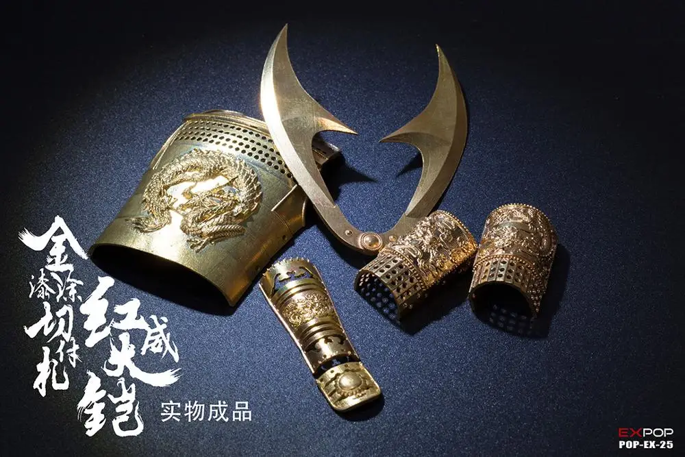 POPTOYS 1/6 EX025 золотой лак Grand Armor