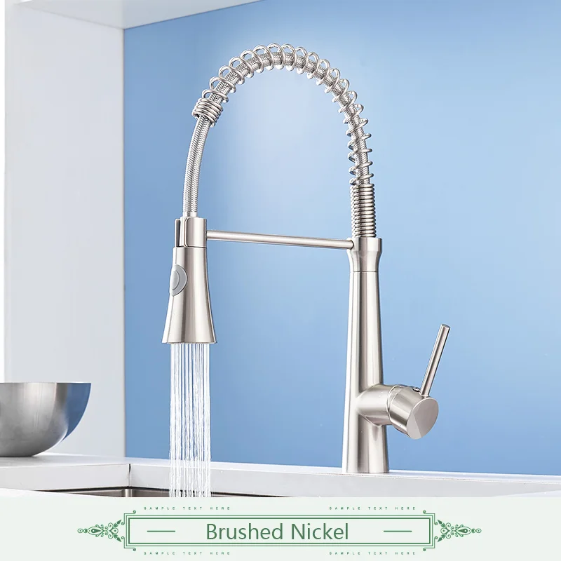 Brushed nickel
