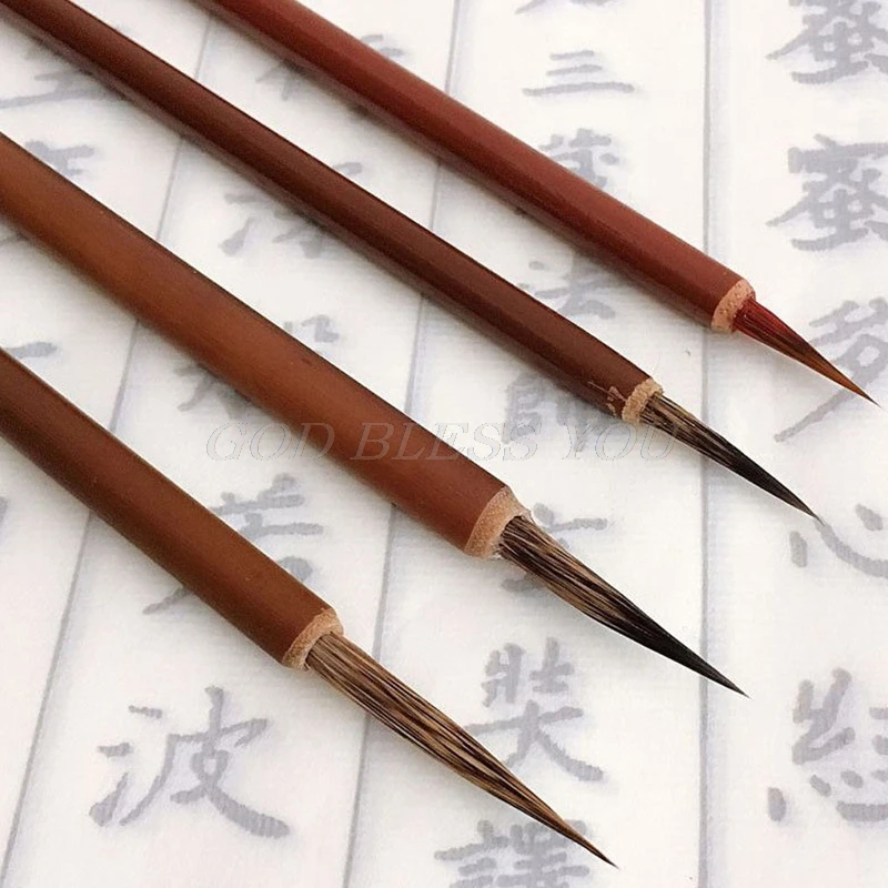 Чернильная Кисть ручка для китайского рисования Акварельная живопись барсук волосы Искусство ремесло подарок Прямая поставка
