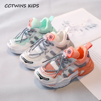 

Kids Flat 2020 Summer Children Fashion Casual Trainers Baby Boys Mesh Breathable Shoes Girls Sport Sneakers Toddlers 6607001
