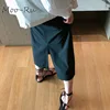Skirts