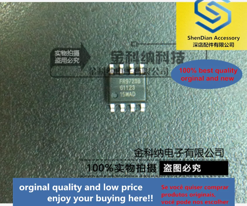 

10 шт. только оригинальная новинка ER97238 FR9723B LCD драйвер IC Гарантия качества