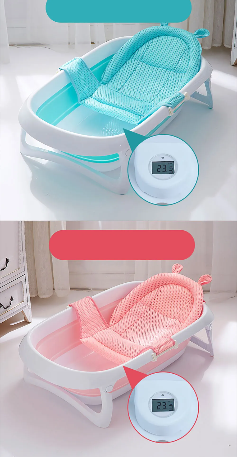 Детское банное оборудование для ванны, термометр для воды, ванна, Складная Ванна для детей 0-3 лет, Детская большая Легкая Складная Ванна для новорожденных