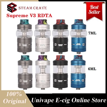 

Original Steam Crave Aromamizer Supreme V3 RDTA 6ml Atomizer & 25mm Diameter & 810 Drip Tip E-cigarette Vape Tank VS Titan RDTA