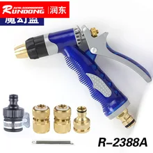 Медь водяной пистолет из пяти предметов Медь высокое Давление транспортного средства для очистки для сада и дома водяной пистолет с синим морским камнем водяной пистолет комплекты R-2388a