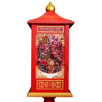 

26 x 56cm Spring Festival Wooden Musical Snow Globe Lantern Chinese Palace Lantern Home Decoration - Gold of Wealth (2-Pin Plug)