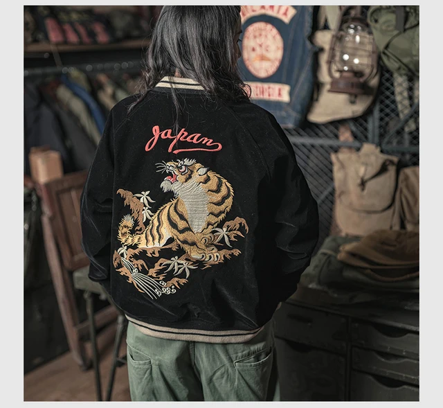 ジャケット・アウター HUMAN MADE Reversible Souvenir Jacket HUMAN MADE Reversible Souvenir Jacket