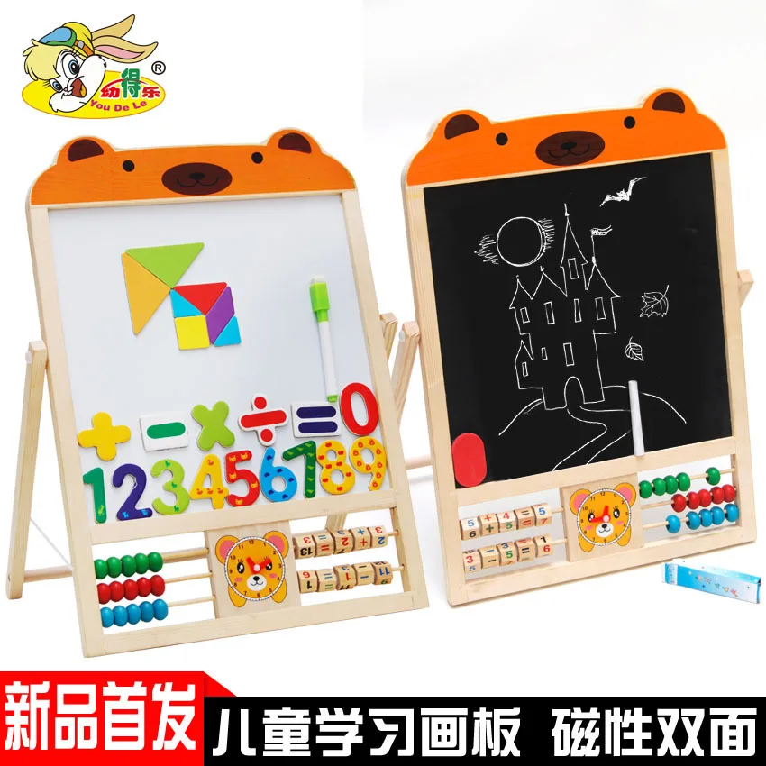 

Youdele Double-Sided Painted Magnetic Black Whiteboard Solid Wood Baby Doing Homework Sketchpad Easel Children Early Education