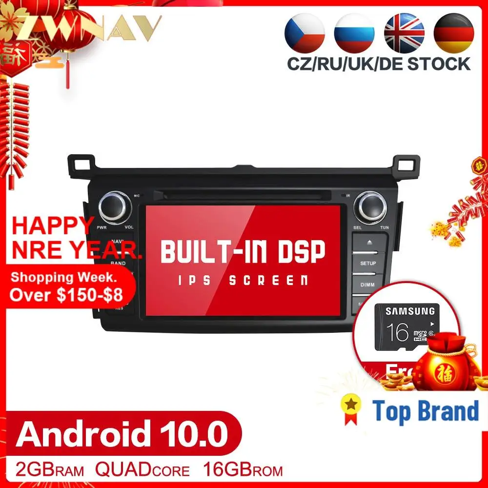 DSP Android 10 0 автомобильный стерео мультимедийный плеер подходит для Toyota RAV4 2013 2014 2015