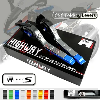 

ADHIGHWAY CNC Adjustable Folding Extend Brake Clutch Levers For BMW R1200ST 05-2008