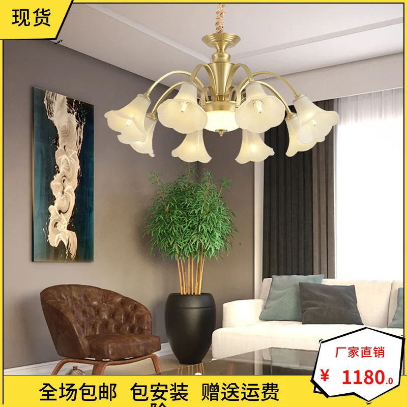 

A Light Luxurious Northern Europe Originality A Living Room Lamp Modern Concise Continuous System Restaurant Lamp Bedroom