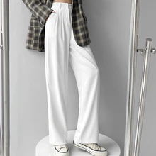 Women Casual High Waist Wide Leg Pants Office Lady Fashion Loose White Suit Trousers Female Spring Autumn Chic Pants