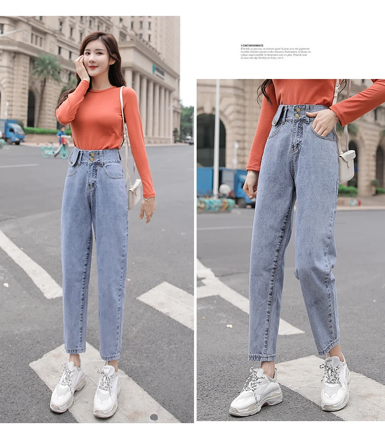 Vintage Style Denim Harem Pants Woman Double Button High Waist Light Blue Wash Jeans Female Korean Style 2020 Casual Jean