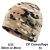 1-CP Camo-XL