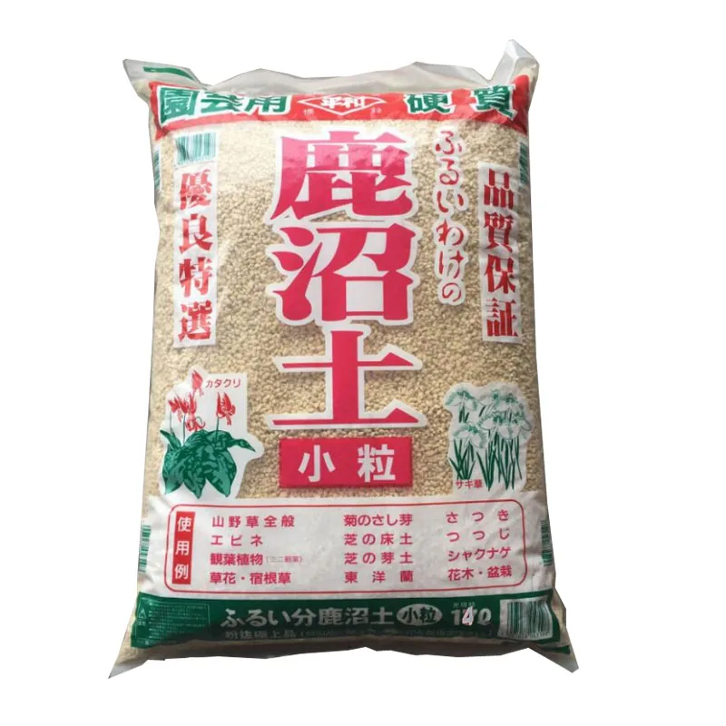 Kanuma-suelo granulado, 6-9mm, 1000g, planta importada de Japón