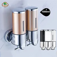 MSJO диспенсер для жидкого мыла для ванной комнаты настенный диспенсер для моющего средства жидкое мыло дезинфицирующее средство для рук гель для душа аксессуары для ванной комнаты