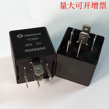 

Automobile DC relay DC contactor yc3504 automobile wiper relay wiper controller 6-pin relay 12V