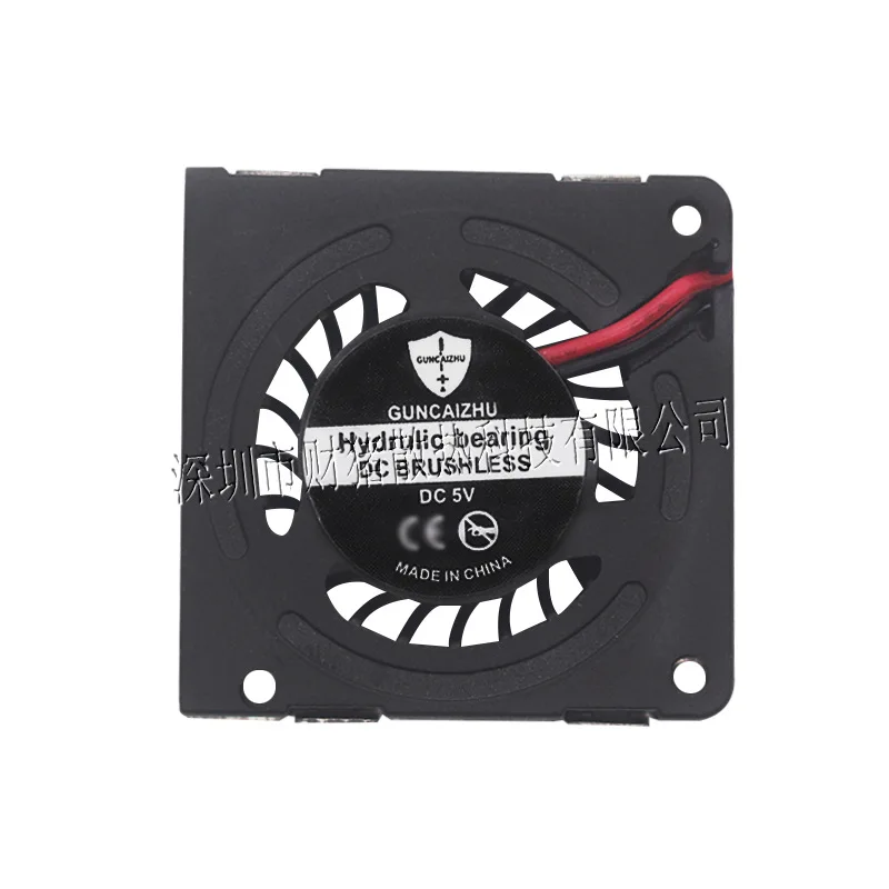 12146294885_1367743791