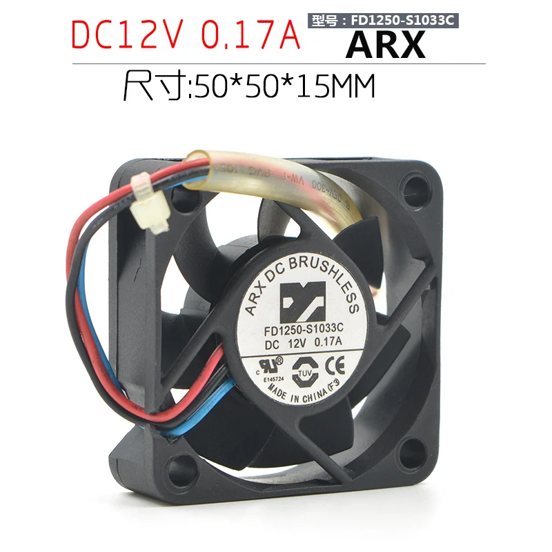 

New original 5015 FD1250-S1033C 12V 0.12A 5CM charger cooling fan