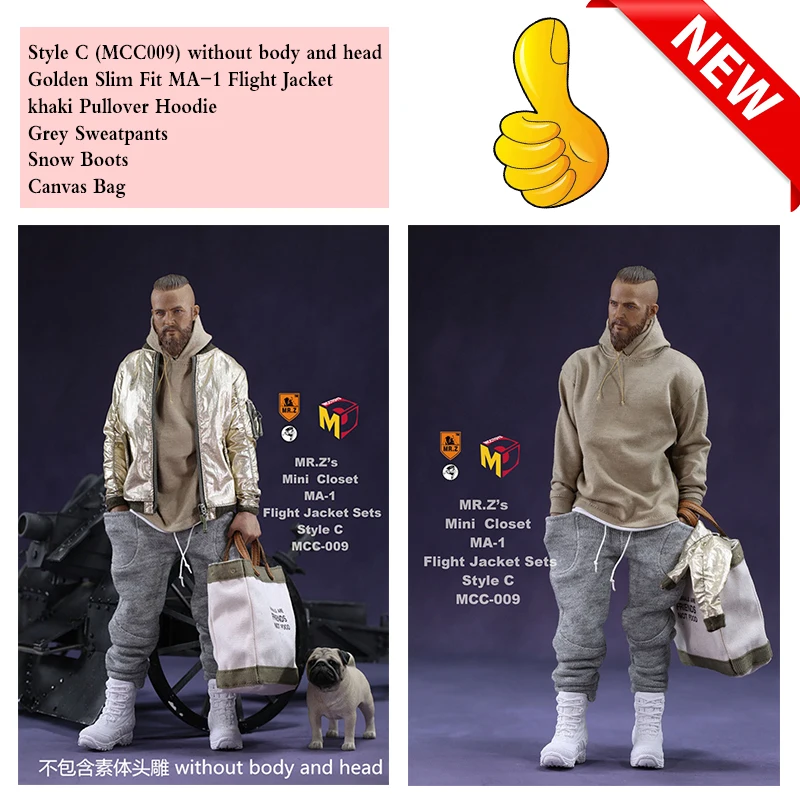MCCToys x Mr. Z 1/6 г. Мини-гардероб-летная куртка комплекты одежды костюм MCC009/MCC008 без тела и головы подходит 1" фигурка