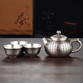 

Fine Silver 999 Sterling Silver Tea Sets Heart Sutra Insulated Teapot Tea Kung Fu Tea Kettle