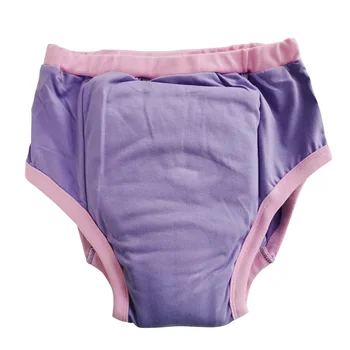

Adult Printless Training Pants / ABDL Solid Color Purple Training Pants / Washable Adult Training Pants / Adult Baby Boy